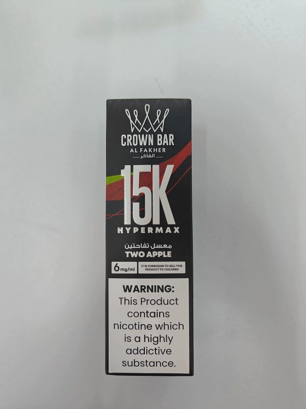Al Fakher Crown Bar 15000 Puffs Hypermax Disposable Vape